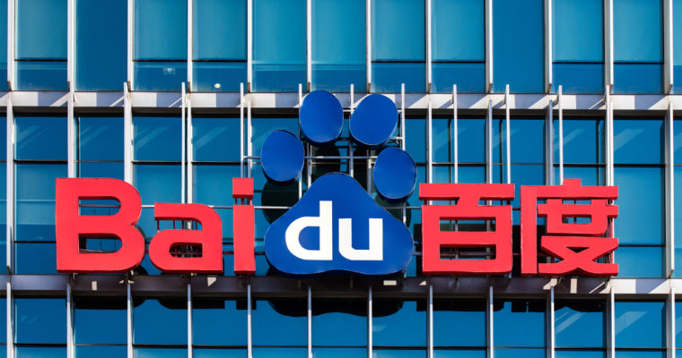 Ưu, nhược điểm của Baidu là gì