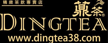 Logo thương hiệu trà sữa Dingtea